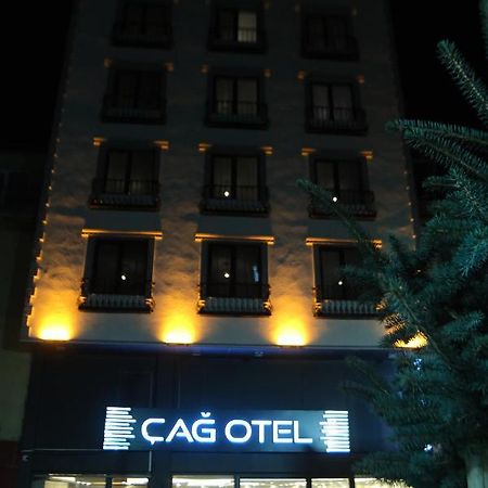 Cag Otel Erzurum Zewnętrze zdjęcie