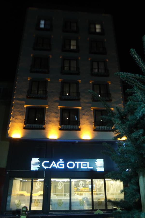 Cag Otel Erzurum Zewnętrze zdjęcie