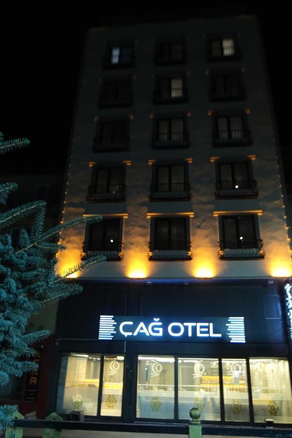 Cag Otel Erzurum Zewnętrze zdjęcie