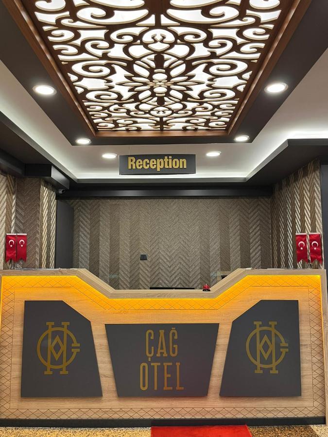 Cag Otel Erzurum Zewnętrze zdjęcie