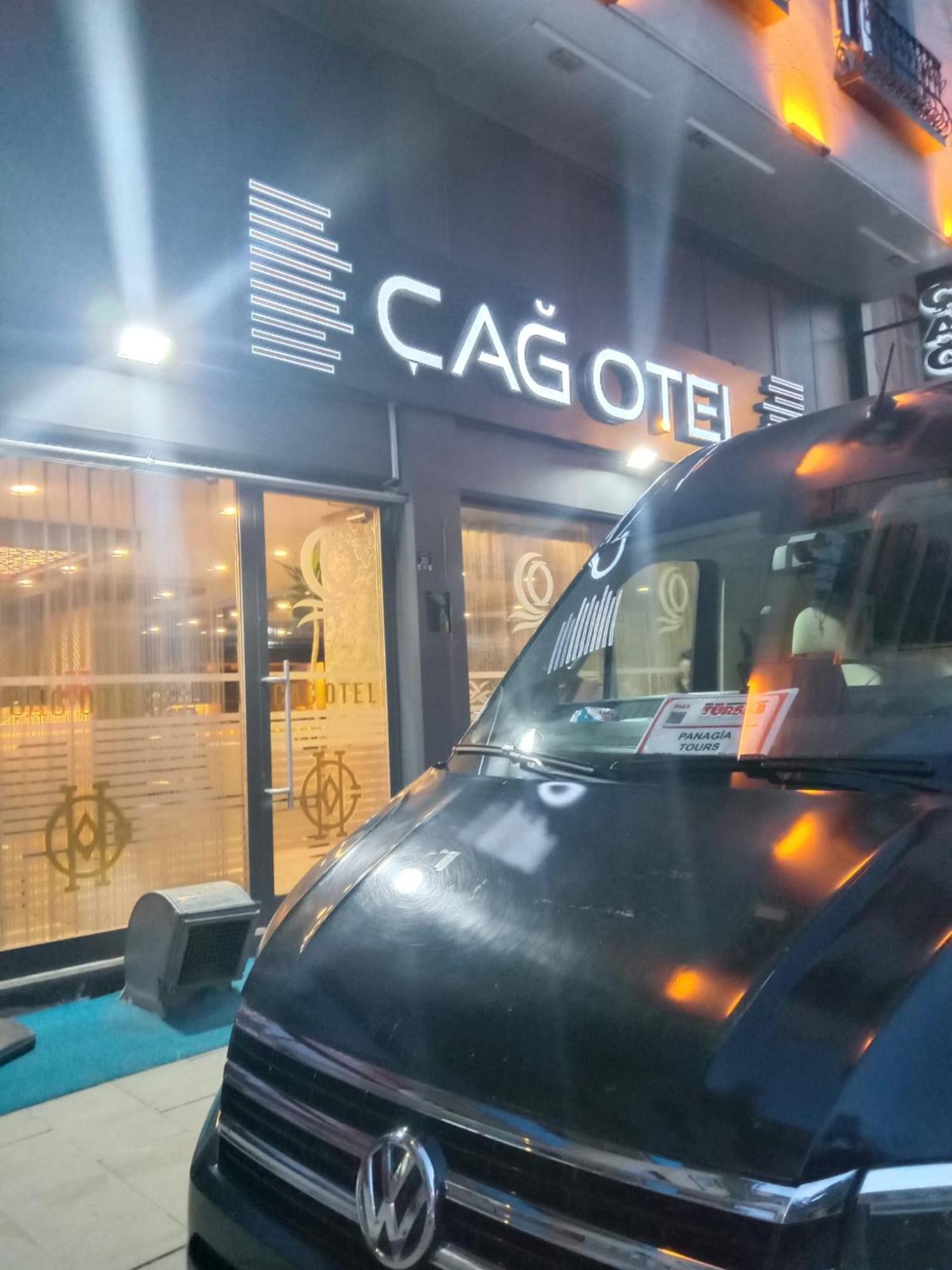 Cag Otel Erzurum Zewnętrze zdjęcie